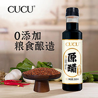 CUCU 陈醋凉拌醋小瓶装 5度260ml