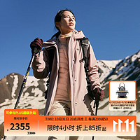 KOLON SPORT/可隆三合一防水夹克 女子户外透湿防风运动外套 【羽绒内胆】LKJK3WNT88-PK 粉红 180/2XL