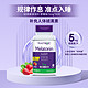 NATROL 5mg褪黑素睡眠片快速溶解倒时差调生物钟速溶 90片