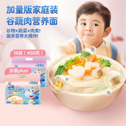 小鹿蓝蓝 婴幼儿谷物肉蔬营养面宝宝辅食6个月以上宝宝面450g