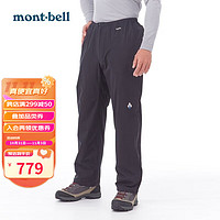 mont·bell montbell男裤23春夏新款户外休闲舒适透气防水GTX冲锋长裤1128650 BK L