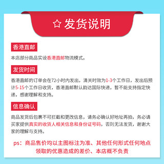 Aveeno 艾惟诺 艾维诺保湿润肤霜新生儿童滋润缓和敏感肌面霜 美国 舒缓瘙痒膏 312g