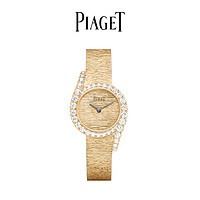 PIAGET 伯爵 LIMELIGHT GALA系列 26毫米石英腕表 G0A48168