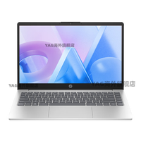 HP/惠普 13代酷睿i5/i7 笔记本电脑 M2 Pro集成显卡 无机械硬盘 3840*2160 i3-N305 银色 512GB 60Hz 12GB