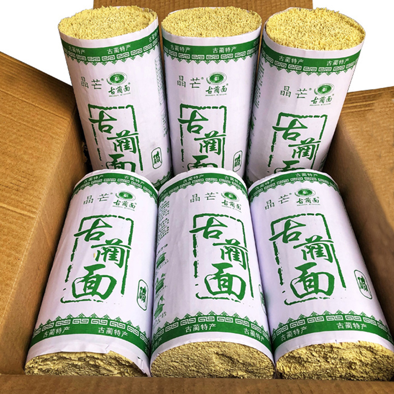 伟皖四川泸州古蔺特产晶芒纯手工挂面农家干面凉面食用碱性细面条家用 碱面2400g*1把(细面)
