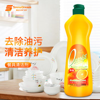 SnowDream洗洁精 果蔬餐具净家用实际无毒级去油污清洁剂不伤手360ml