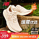 new balance 男鞋1080 v12 Fresh Foam舒适缓震透气跑步鞋M108012S