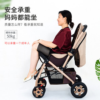 Hautsafe 婴儿车可坐可躺0到3岁可折叠轻便双向推行宝宝伞车婴儿推车2401