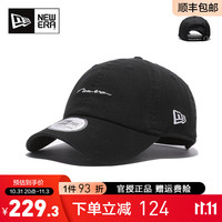 NEW ERA 纽亦华 帽子男女水洗遮阳复古软顶情侣透气弯檐鸭舌帽棒球帽