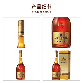 路易老爷（Louis Royer）VSOP 洋酒  保税仓直发 白兰地 干邑 酒 海外版 VSOP-3000ml礼盒装