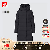 UNIQLO 优衣库 女装 无缝羽绒长大衣(外套 加厚款) 456390/439720