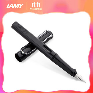 LAMY 凌美 钢笔 Safari狩猎系列 亮黑色 EF尖 单支装