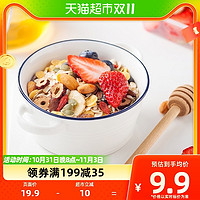 福事多水果坚果燕麦片500g*1袋即食谷物营养早餐冲饮食品饱腹