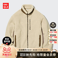 UNIQLO 优衣库 男装/女装 防风摇粒绒茄克外套 450200