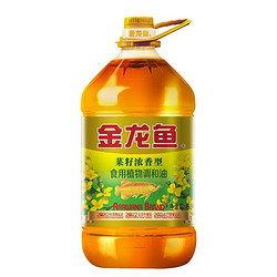 金龙鱼 菜籽浓香型食用植物调和油5L