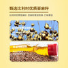 进口亚麻籽油250ml 一级冷榨热炒油