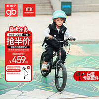 gb 好孩子 自行车4-8岁儿童自行车男女童山地车16寸单车 宇航员