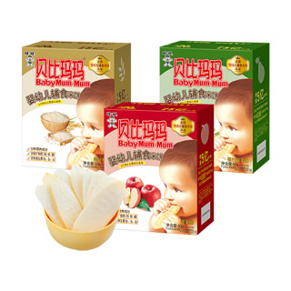 BabyMun-Mun 贝比玛玛 旺旺婴幼儿辅食米饼原味50g*1盒