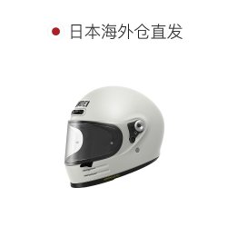 SHOEI Glamster 复古全盔 mm93凯旋哈雷VESPA 哈雷机车骑行头盔