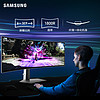 SAMSUNG 三星 玄龙骑士49英寸显示器QD-OLED双2K电竞240Hz曲面屏