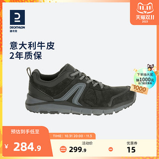 DECATHLON 迪卡侬 HW540 男子休闲运动鞋