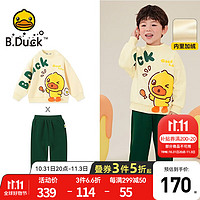 B.Duck 【加绒】小黄鸭童装儿童运动套装男童冬装保暖卫衣女童衣服 米色 120cm