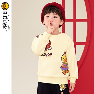 B.Duck【加绒】小黄鸭套装男童卫衣加厚保暖长袖上衣 米色 90cm