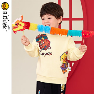 B.Duck【加绒】小黄鸭套装男童卫衣加厚保暖长袖上衣 米色 90cm