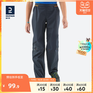 DECATHLON 迪卡侬 8545605 男女童款运动裤