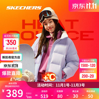 斯凯奇（Skechers）羽绒服男女装秋冬加厚款保暖鸭绒短款外套翻领官网 石楠紫/00FW S