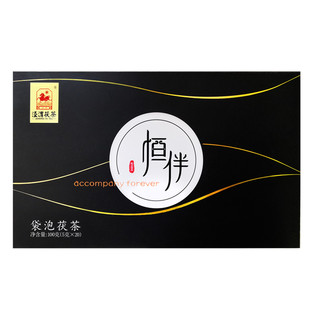 泾渭茯茶 黑茶叶陕西咸阳茯茶恒伴100g礼盒装 恒伴礼盒独立包装5g*20袋
