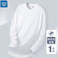JEANSWEST 真维斯 长袖T恤男士青年秋冬季纯色黑白棉体恤上衣服男装 白色 M