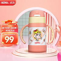 THERMOS 膳魔师 儿童保温杯带把手婴儿水杯316L宝吸管杯幼儿园学生水杯 粉色巧虎 280ml