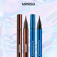 MINISO 名创优品 双头液体眼线笔 2支装
