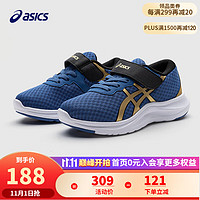 ASICS 亚瑟士 童鞋新品男女儿童体测训练运动鞋LAZERBEAM 402 36码