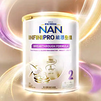 Nestle NAN 能恩全护 婴儿适度水解奶粉 2段 800g