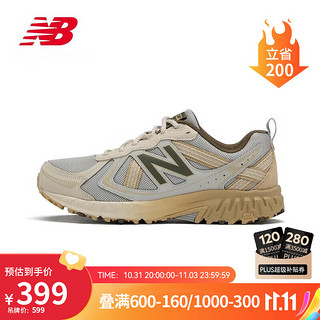 NEW BALANCE 男鞋女鞋410系列美式复古跑步运动休闲鞋MT410GB5 37