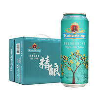 KAISARKING 凯撒王 凯撒精酿啤酒整箱 凯撒王系列 桂花味白啤500ml*12罐