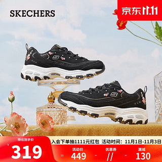 SKECHERS 斯凯奇 女鞋复古休闲老爹鞋 D'lites时尚绣花熊猫鞋11977 黑色 36