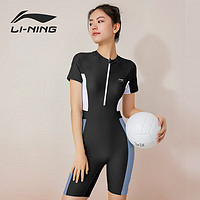 LI-NING 李宁 女士短袖连体泳衣 0951 +儿童泳裤 LSSN531