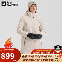狼爪 羽绒服女秋冬户外运动中长款600蓬白鹅绒羽绒服5222121 5222121-6260/尘灰色/偏小一码 M 165/88A/充绒量:165G