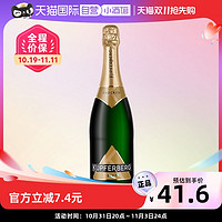 HENKELL 汉凯 魔法秀 干型 起泡酒