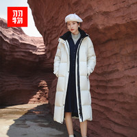 极寒3.0中国羽物白鹅绒户外长款羽绒服加厚鹅绒服VL23604