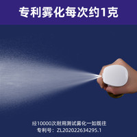 喷油壶玻璃家用厨房空气炸锅喷油瓶雾化雾状食用油喷壶油罐喷雾瓶