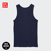 抖音超值购：UNIQLO 优衣库 百变T男装/女装 罗纹背心(男女皆可穿) 455358