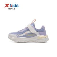 XTEP 特步 商场同款特步童鞋秋季儿童休闲鞋女童运动鞋中大童鞋子