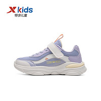 XTEP 特步 商场同款特步童鞋秋季儿童休闲鞋女童运动鞋中大童鞋子