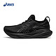 ASICS 亚瑟士 跑步鞋男鞋女鞋缓震透气运动鞋耐磨回弹跑鞋 GEL-NIMBUS 25 黑色 42.5