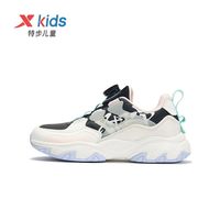 XTEP 特步 儿童2022秋冬女童鞋中大童男童鞋旋钮扣运动鞋潮休闲鞋子