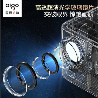 aigo 爱国者 H126 家用投影机